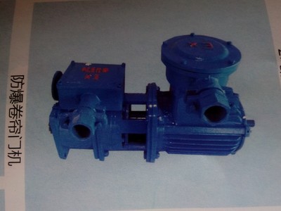 山東青島煙臺日照無機布防火卷簾門|電機控制箱成套批發(fā)零售,可上門安裝包售后 青島無機布防火卷簾門圖片_高清圖_細節(jié)圖