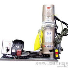 漳州市卷簾門電機(jī)價格 漳州市卷簾門電機(jī)批發(fā) 漳州市卷簾門電機(jī)廠家 