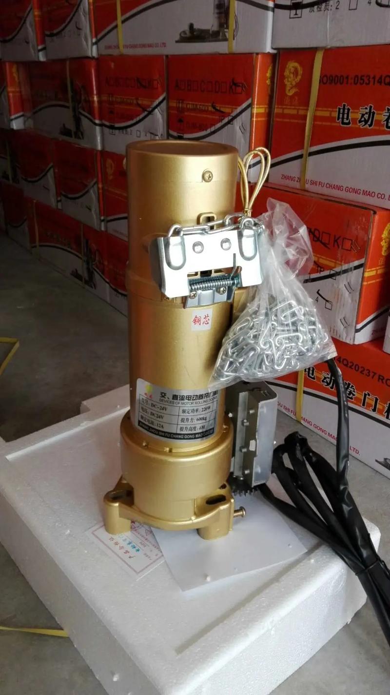 云南卷簾門電機(jī)批發(fā)五月大促銷!#卷簾門#云南卷簾門電機(jī)維修#