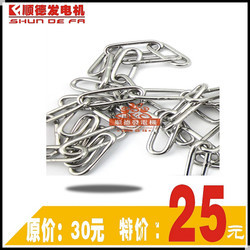 卷閘門電機(jī)配件『卷閘門電機(jī)配件包郵折扣』金尚正品卷閘門電機(jī)配件按鈕線卷簾漳州遙控器自動(dòng)廠家直銷開門機(jī)/順德發(fā)卷閘門電機(jī)配件-順德發(fā)卷簾門電機(jī)^.^曹操的店^.^zhicheng8855^.^yjj198