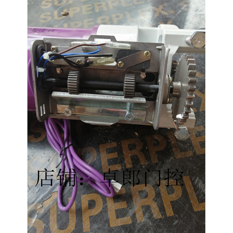 江西山頭林村三星阿蘭德防火卷簾門電機FJJ343產品介紹